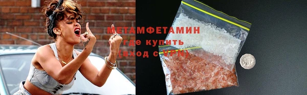 мескалин Нея