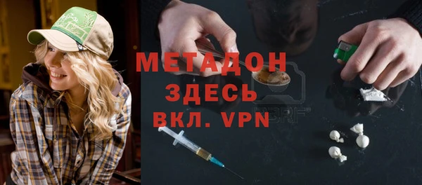 мескалин Нея