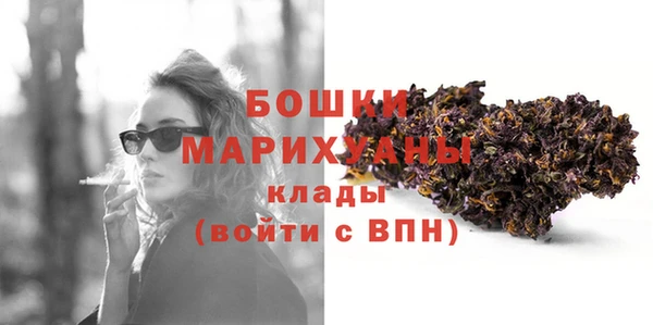 мескалин Нея
