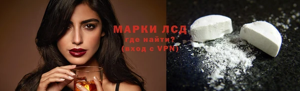 мескалин Нея