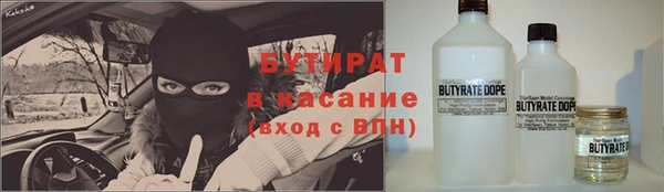 мескалин Нея