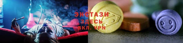 мескалин Нея