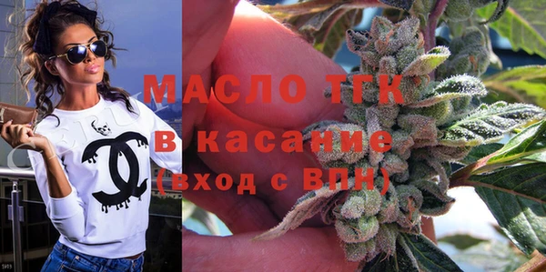 мескалин Нея