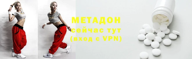 мескалин Нея