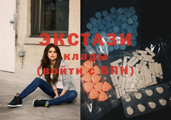 мескалин Нея