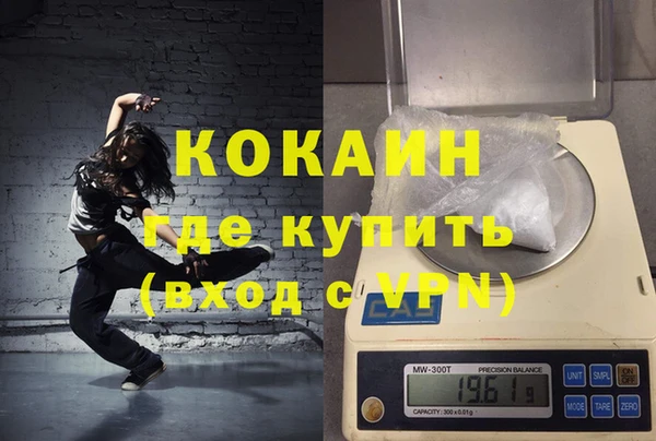 мескалин Нея