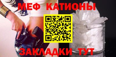 ALPHA PVP Краснодар