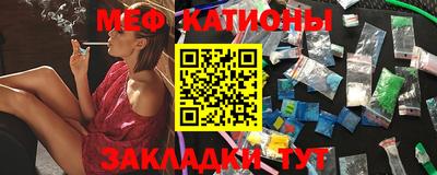 jwh Краснознаменск