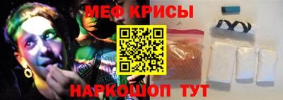 jwh Краснознаменск
