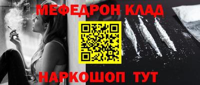 мдпв Апрелевка