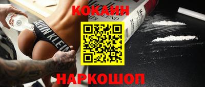jwh Краснознаменск