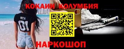 мдпв Апрелевка