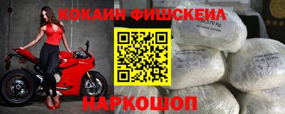 бутират Аргун