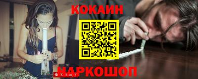 бутират Аргун