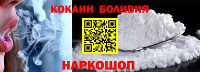 jwh Краснознаменск