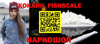 бутират Аргун