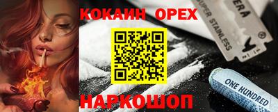jwh Краснознаменск