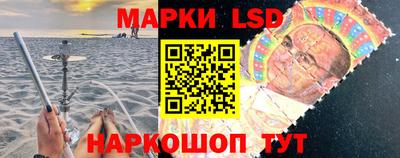 ALPHA PVP Краснодар