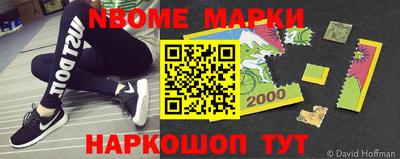 бутират Аргун