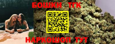 ешки Краснокаменск