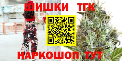 прущий лед Апшеронск