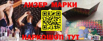 мдпв Апрелевка