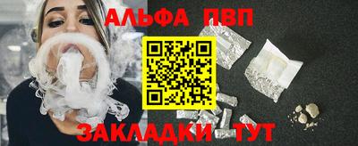 ешки Краснокаменск
