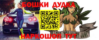 ALPHA PVP Краснодар
