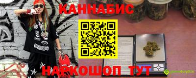 бутират Аргун