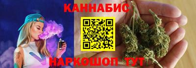 бутират Аргун