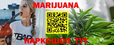 jwh Краснознаменск