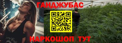 ALPHA PVP Краснодар