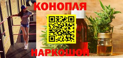 ALPHA PVP Краснодар