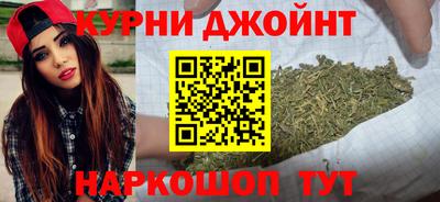 ALPHA PVP Краснодар
