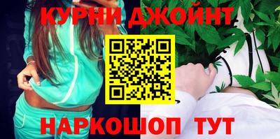 ешки Краснокаменск