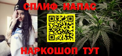 jwh Краснознаменск