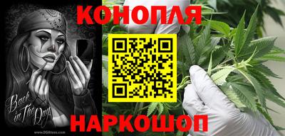 прущий лед Апшеронск