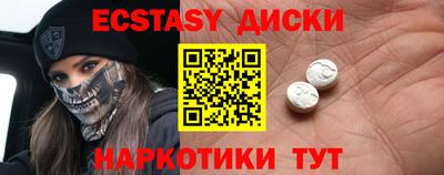 ALPHA PVP Краснодар