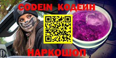 jwh Краснознаменск