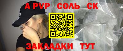 jwh Краснознаменск