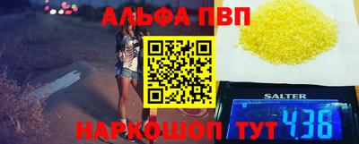 ешки Краснокаменск