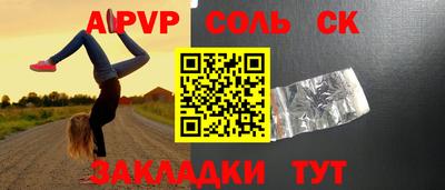 jwh Краснознаменск