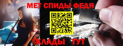 jwh Краснознаменск