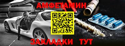 jwh Краснознаменск