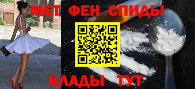 бутират Аргун