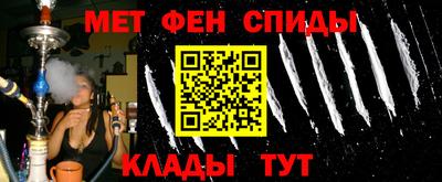 мдпв Апрелевка