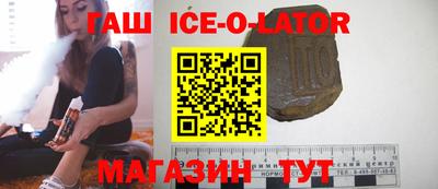 jwh Краснознаменск