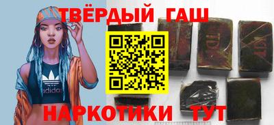 ALPHA PVP Краснодар