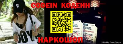 jwh Краснознаменск