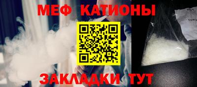 ALPHA PVP Краснодар